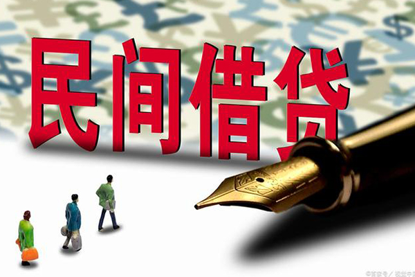 苏州高新区身份证抵押贷款-苏州高新区借款短借-苏州高新区身份证小额贷款