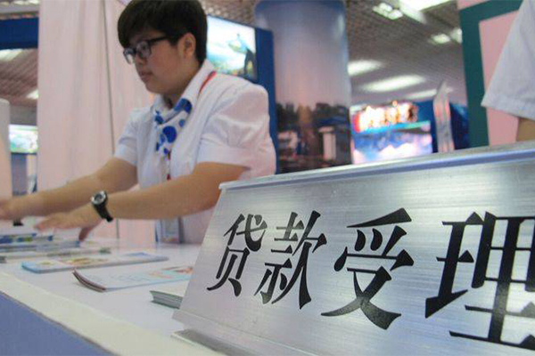 苏州高新区私人放款联系方式-苏州高新区个人24小时借钱-苏州高新区哪里可以小额贷款