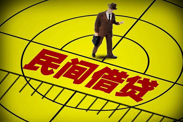 苏州高新区私人空放二次私借-苏州高新区小额空放-苏州高新区个人借贷
