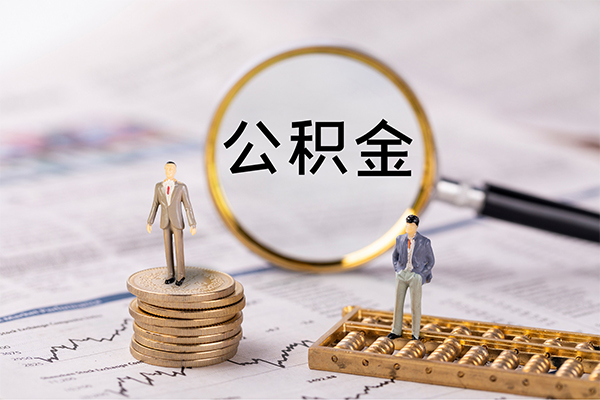 苏州高新区贷私借-苏州高新区私人放款联系方式-苏州高新区借款短借