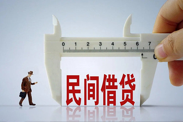 苏州高新区私人小额贷款-苏州高新区身份证小额贷款-苏州高新区私人空放二次私借