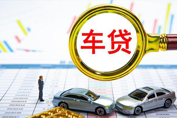 苏州高新区个人身份证贷款