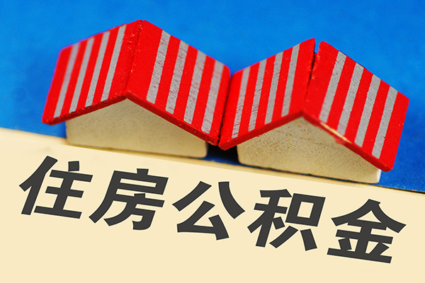苏州高新区私人借贷好吗-苏州高新区民间借贷无抵押-苏州高新区正规个人借贷
