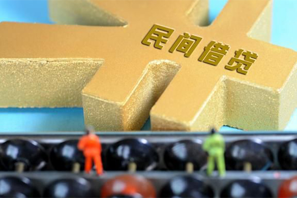 苏州高新区私人24小时借钱-苏州高新区贷私借-苏州高新区个人借钱长期