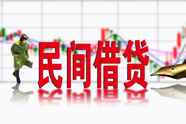 苏州高新区社保信用贷款-苏州高新区贷款只要身份证贷款-苏州高新区私人借钱电话