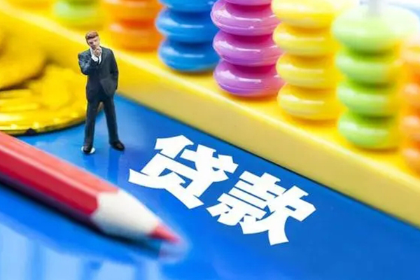 苏州高新区民间无抵押借钱-苏州高新区空放-苏州高新区民间私人借贷