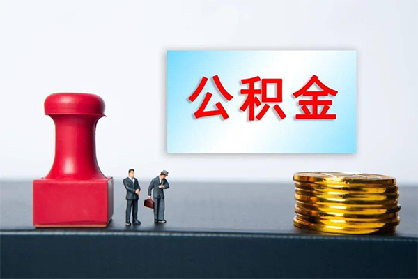 苏州高新区正规私人借贷-苏州高新区私人空放借钱-苏州高新区民间无抵押借钱
