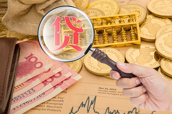 苏州高新区个人正规借贷-苏州高新区个人贷款都有哪些-苏州高新区民间无抵押借钱