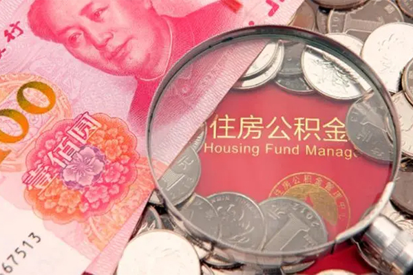 苏州高新区无抵押信用贷款-苏州高新区个人放水-苏州高新区民间借贷无视黑白