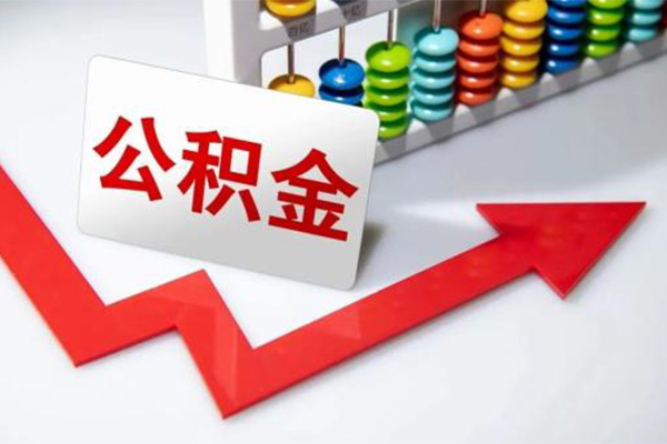 苏州高新区小额信用贷款-苏州高新区借钱急用钱-苏州高新区借钱当天放款