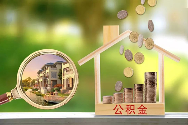 苏州高新区身份证线下贷款-苏州高新区小额短借-苏州高新区个人私借