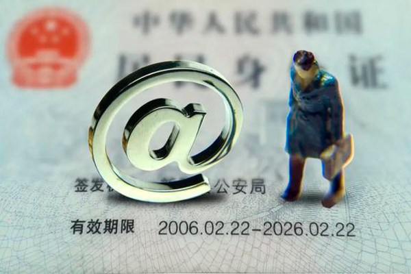 苏州高新区哪有民间借贷-苏州高新区借贷私人-苏州高新区借款当天放款水钱