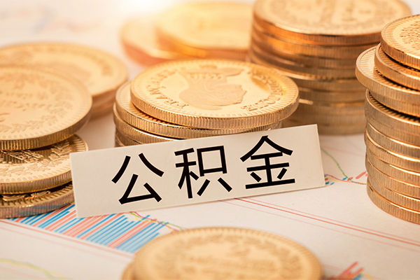 苏州高新区私借空放不考察-苏州高新区私人借钱-苏州高新区身份证借私借