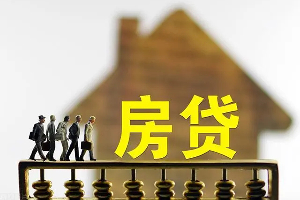 苏州高新区个人借贷好吗-苏州高新区身份证办理贷款-苏州高新区无抵押小额贷款