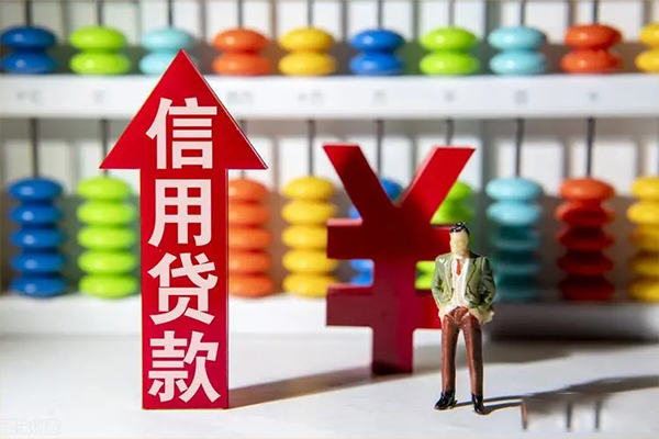 苏州高新区贷款网-苏州高新区贷款私人借贷-苏州高新区个人贷款联系电话