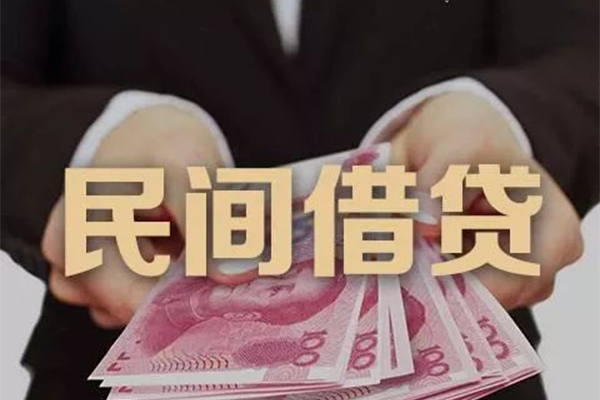 苏州高新区身份证贷款-苏州高新区个人正规借贷-苏州高新区身份证小额贷款