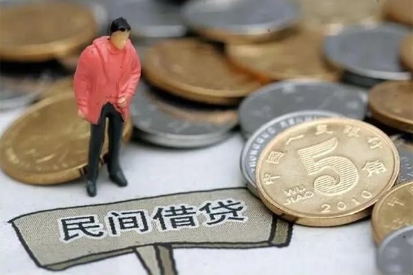 苏州高新区空放借钱-苏州高新区私借贷款-苏州高新区个人贷款额