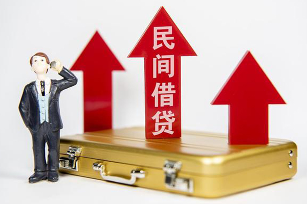苏州高新区身份证借私借-苏州高新区小额贷款电话-苏州高新区个人身份证贷款