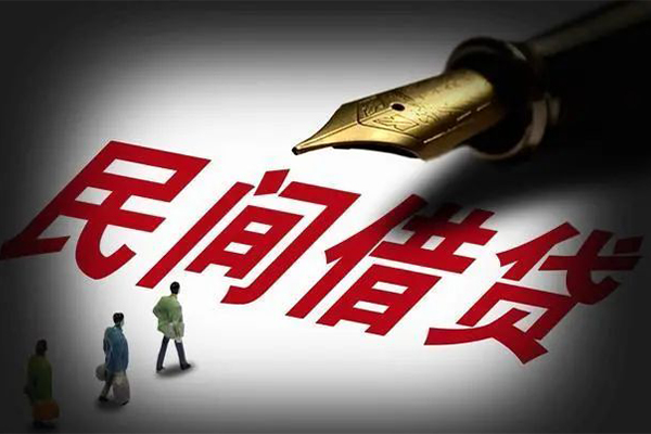 苏州高新区民间短期私借借款-苏州高新区社保信用贷款-苏州高新区私借空放
