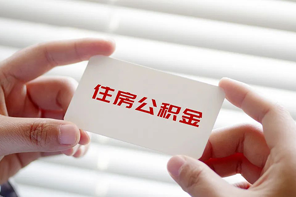 苏州高新区空放私借民间借贷-苏州高新区信用贷款-苏州高新区私人放水