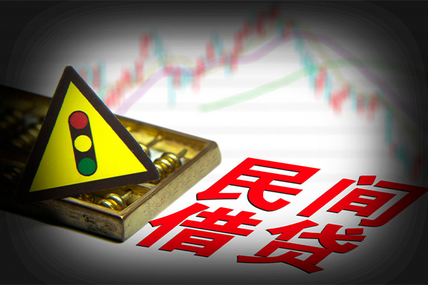 苏州高新区贷款信用贷款-苏州高新区急用钱找我-苏州高新区贷款公司电话号码