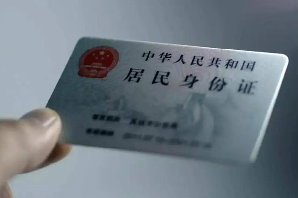 苏州高新区私借-苏州高新区短借急用钱-苏州高新区急用钱找我