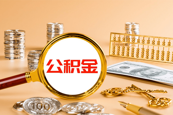 苏州高新区小额贷款官网-苏州高新区有没有私人放款的-苏州高新区信用贷款哪家好