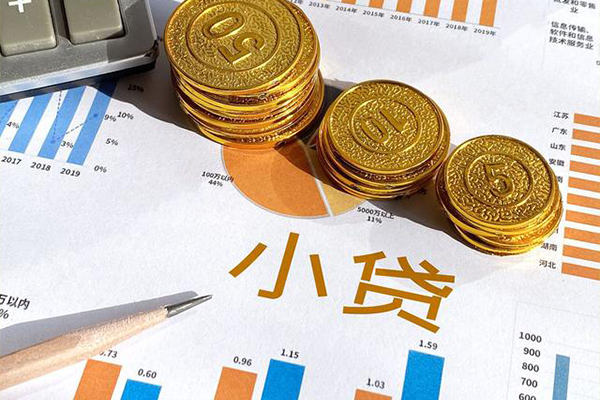 苏州高新区短借私人-苏州高新区快速借钱-苏州高新区借钱借款