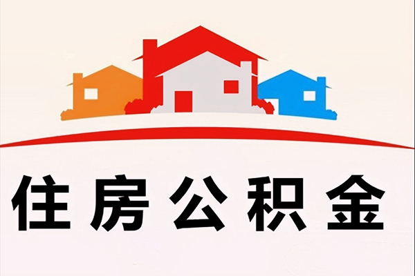 苏州高新区快速借钱-苏州高新区私借空放直接上门-苏州高新区私人借贷
