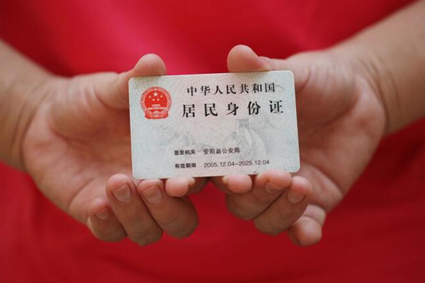 苏州高新区借钱小贷-苏州高新区个人放空借贷-苏州高新区个人借贷款
