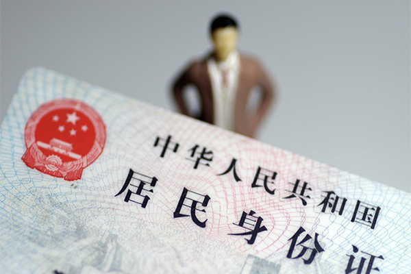苏州高新区民间借贷私人放款-苏州高新区小额贷款-苏州高新区短借私人