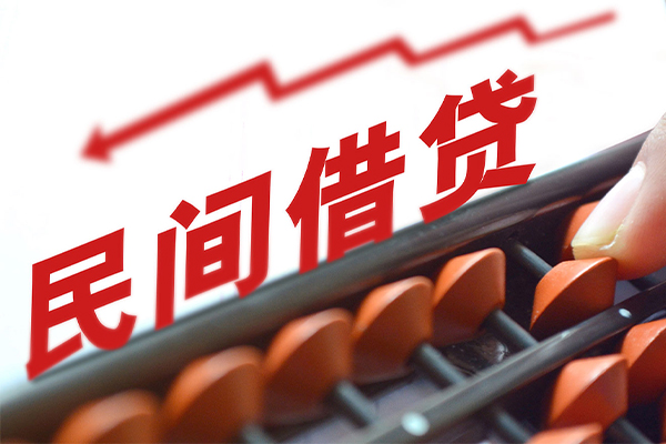 苏州高新区身份证怎么贷款-苏州高新区身份证贷款分期-苏州高新区身份证线下贷款