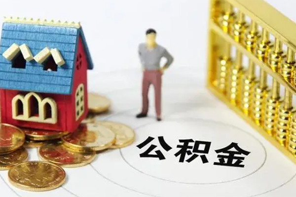 苏州高新区空放个人借钱