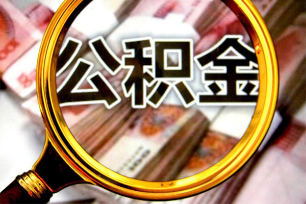 苏州高新区民间小额借贷-苏州高新区个人上门小额贷款-苏州高新区个人借贷款