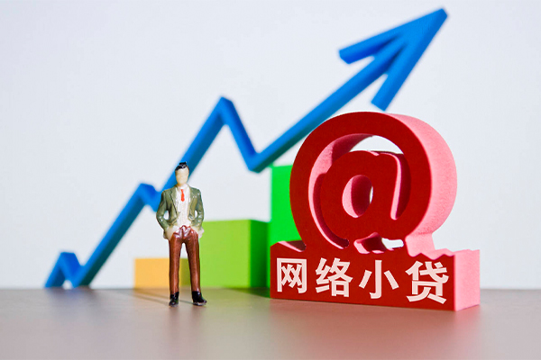 苏州高新区小额贷款当天放款-苏州高新区私借上门放款-苏州高新区做生意贷款