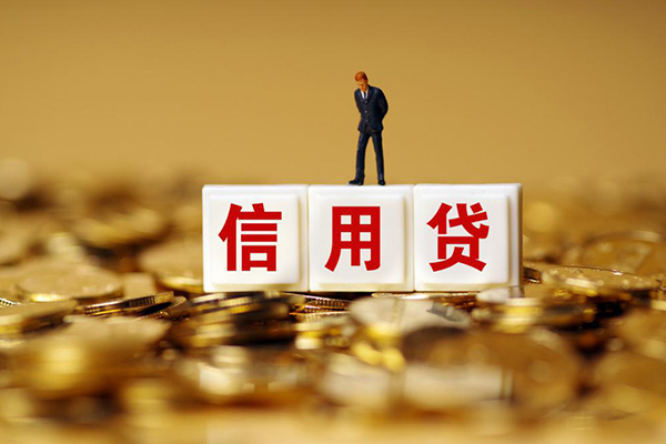 苏州高新区小额贷款当天放款-苏州高新区民间贷款-苏州高新区短借当天借钱