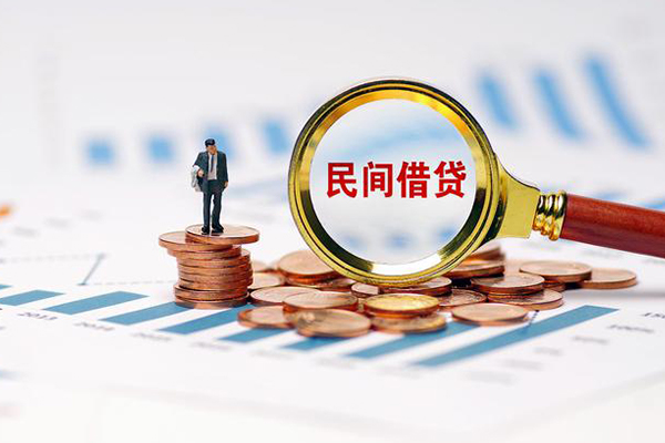 苏州高新区小额贷款电话-苏州高新区个人借贷私借-苏州高新区借款短借