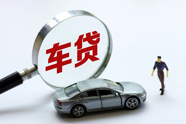 苏州高新区身份证贷款在线-苏州高新区个人借钱-苏州高新区贷款只要身份证贷款