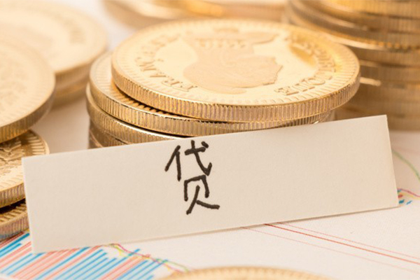 苏州高新区个人贷款-苏州高新区社保信用贷款-苏州高新区哪里可以借私借